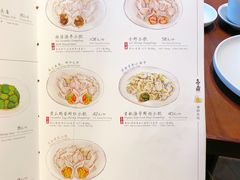 菜单-喜鼎海胆水饺(星海湾壹号店)