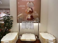 -小飞象面包公社(珠江路金鹰店)