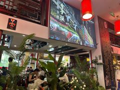 -渝味堂(彩云城店)