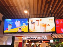 -CoCo都可(大兴店)