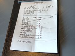 -江宴渔村·鱼鲜土菜(紫荆广场店)