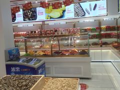-品忆香炒货工坊(西稍门店)