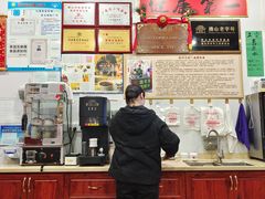 -陳仔(北京路店)