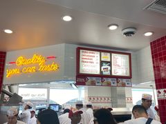 -In-N-Out Burger(LAX)