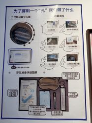 -HEY!TATTOO·嘿刺青