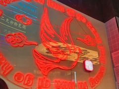 -时尚天河商业广场