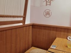 -小满手工粉(上海文峰广场店)