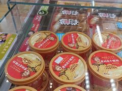 -味多美蛋糕(安贞桥东店)