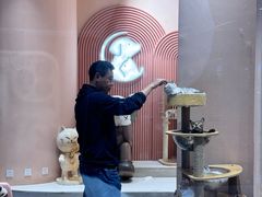 -囡的喵喵酱·萌宠生活馆·宠物洗护美容(胶州路店)