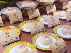 -富华斋饽饽铺·宫廷糕点·伴手礼(护国新天地店)