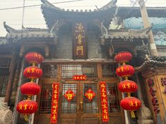 -渔掌门(铁东店)