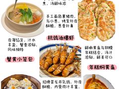 -西湖文化广场