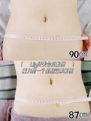 -Lily纤美·科技减脂中心
