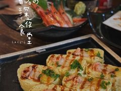 -白石的深夜食堂(大上海店)