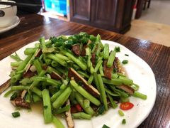 水芹豆干-朗妈私房菜(婺女州店)