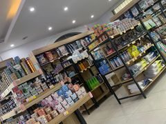 -翊宠yipet猫狗购宠庄园犬舍•猫舍