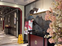 -丰收日(五角场店)