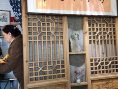 门面-八珍手工水饺·妈妈的爱(传芳巷店)