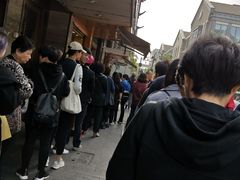 -吴山烤禽 (吴山路店)