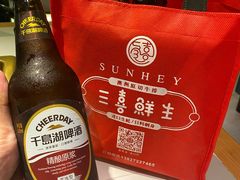 -雾都渣渣火锅(南城智汇城店)