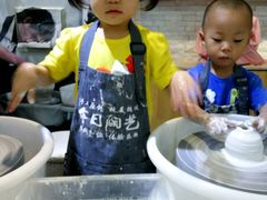 -今日陶艺(富力广场店)