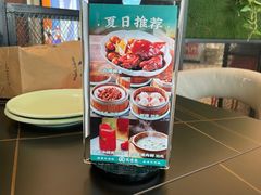 -有璟阁港式餐厅(金融街购物中心店)