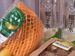 -盒马鲜生(189购物中心店)