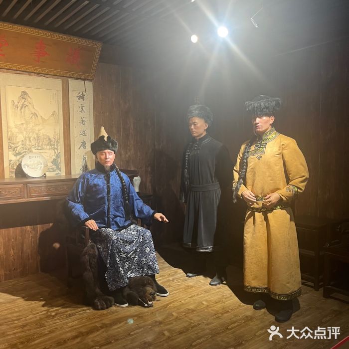 叶赫那拉城图片