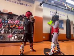 -体育科代表搏击散打体能训练馆(陶然亭店)