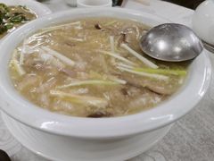 -醉贤居