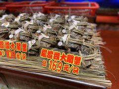-惠食佳(滨江大公馆店)