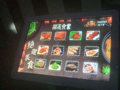 -乐潮汇时尚量贩式KTV(嘉业国际城购物中心店)