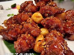 黑蒜子牛肉粒-陆壹捌餐厅(五大道店)
