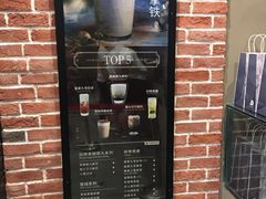 -鹿角巷The Alley(龙湖天街店)