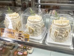 -味多美蛋糕(大红门店)