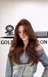 -星座接发烫染美发超市
