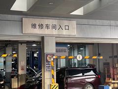 -上海永达通途别克4S店(七宝店)