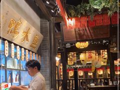 -南京大牌档(壹方天地店)