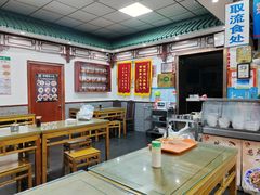 -护国寺小吃(东四店)