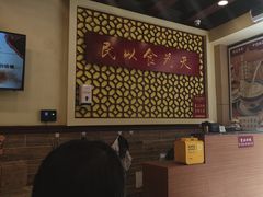 -赵记传承·中国甜品(福州总店)