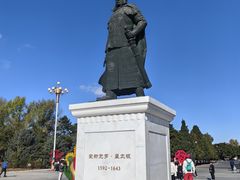 -北陵公园