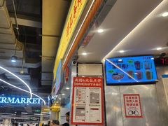 -孖记茶档·热腾茶餐(乐峰店)