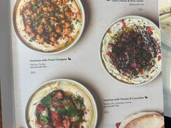 -ROAST coffee & eatery