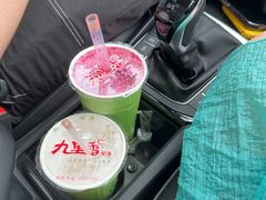-九里香奶茶果汁(碧湖店)