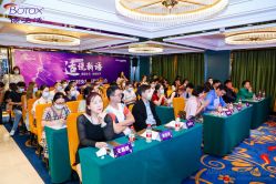 -丽美妍医疗美容·皮秒·立体分层抗衰