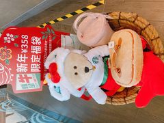 -星巴克臻选(深圳华强北茂业店)