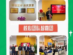 -上海第二工业大学(金海路校区)
