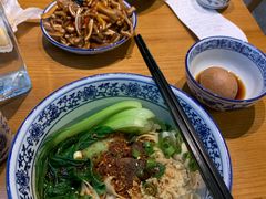 -甘记兰州牛肉面(Chadstone 旗舰店)