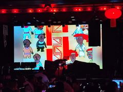 -光阴的故事音乐酒吧(1905店)