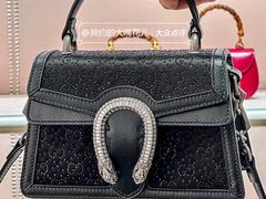 -Gucci(北京SKP店)